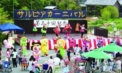 楽しそうな屋外イベント
