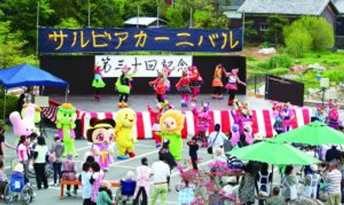 楽しそうな屋外イベント
