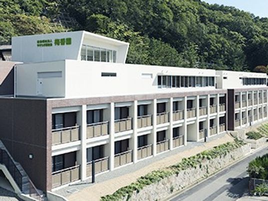 介護施設の外観