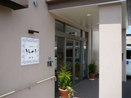 清潔感のあるエントランス