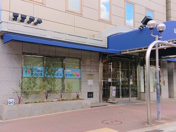 すまいるSUMA デイサービスセンターの外観