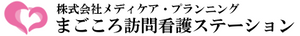 看板