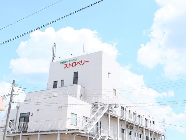 清潔感のある建物外観 外観 清潔で明るい雰囲気の外観です。スタッフとして活躍するチャンスをここに見つけてください。