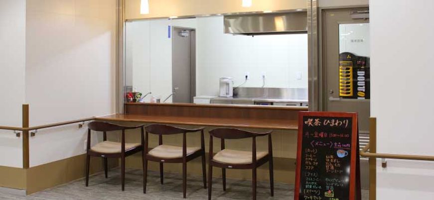 カウンターのある室内