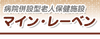 看板  