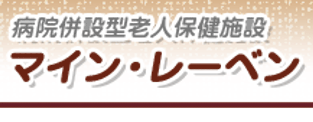 看板  