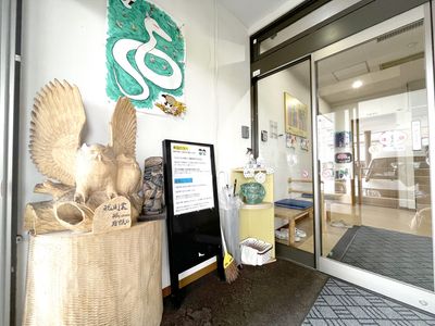 フロントの装飾