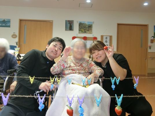 楽しい笑顔の居室