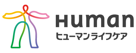 かいごの森 山の街の外観