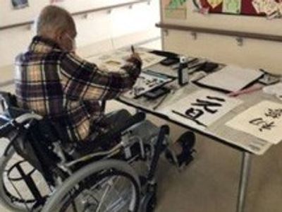 書道を楽しむ様子