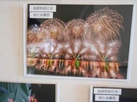 掲示物