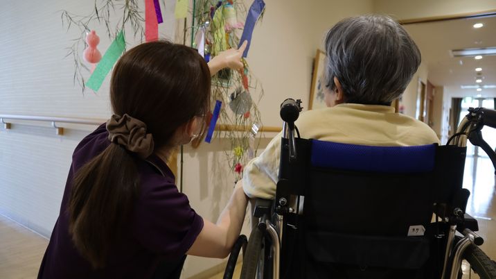会話の様子の廊下