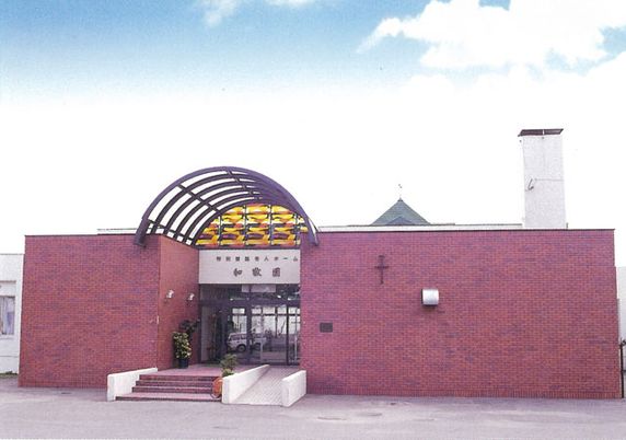 赤レンガの建物外観