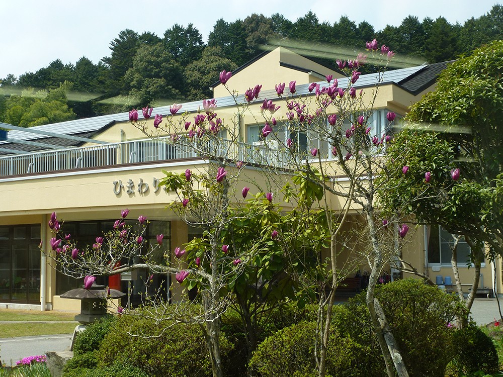 ひまわり荘 ショートステイの外観