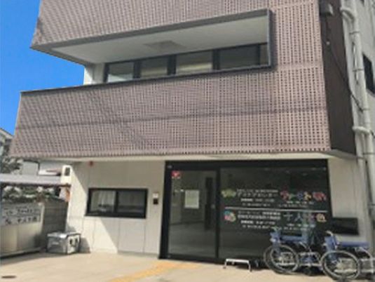 施設の外観  