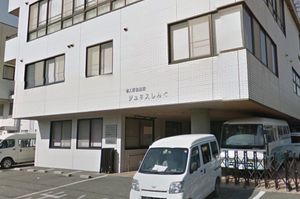 施設の外観