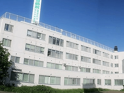 大雪病院の外観