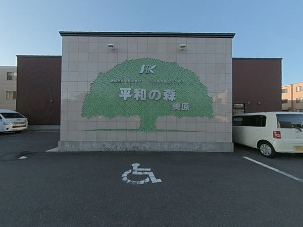 閑静な住宅街の施設
