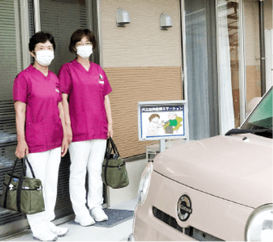 スタッフイメージ