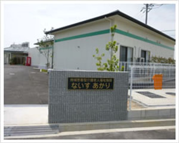 落ち着いた施設の外観 外観 落ち着いた雰囲気が感じられる施設の周囲は、穏やかな環境です。仕事中も心地よく過ごせます。