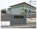 介護老人福祉施設 ないすあかり 看護師（日勤専従）（正社員）