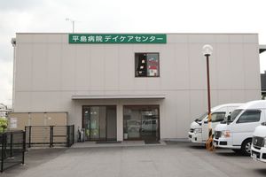 看板が見える建物
