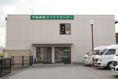 看板が見える建物