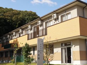 施設の外観  
