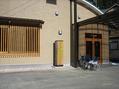 看板と入口
