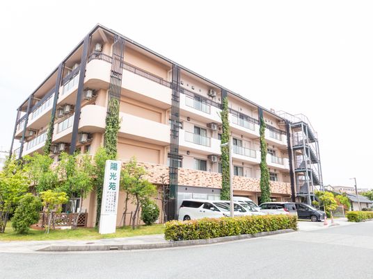 温かみのある建物外観