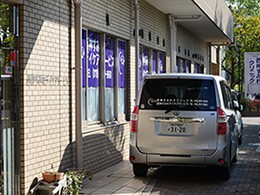西神すみれデイケアサービスの外観