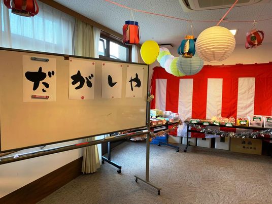 飾り付けた部屋