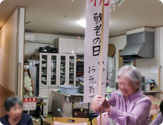 明るいキッチン風景
