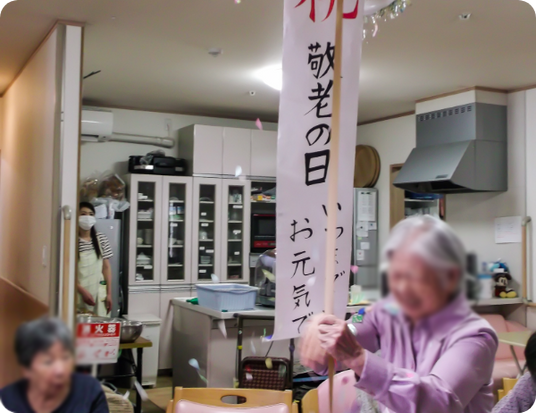 明るいキッチン風景