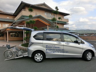 介護老人保健施設 ケアステージみみなしの外観