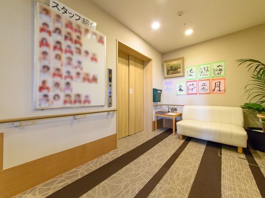 快適な休憩室の一角
