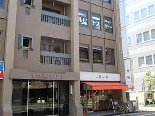 リハビリ 訪問看護 ステーションルピナスの外観