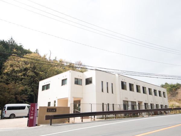 きれいな外観の建物