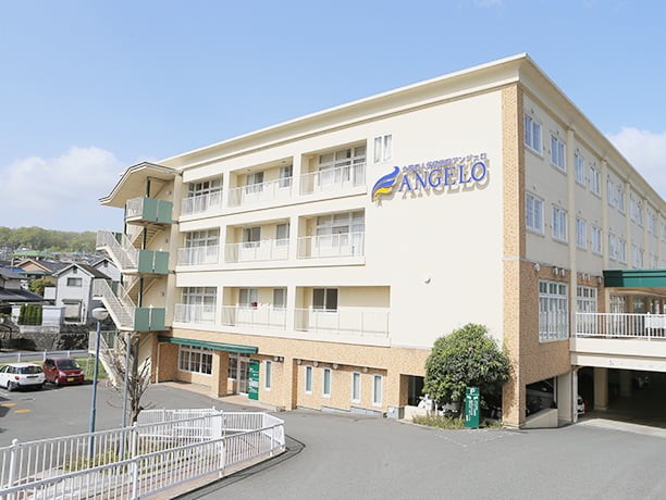 介護老人保健施設 アンジェロの外観