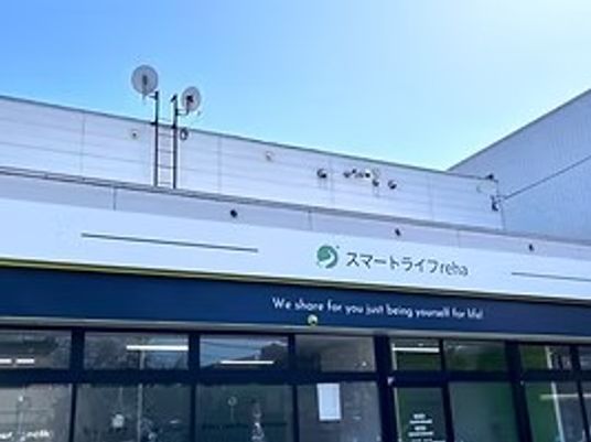 施設外観  
