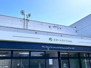 施設外観  