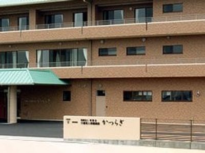 看板付きの建物