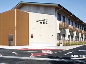 施設の外観