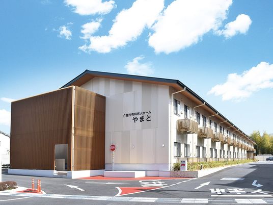 外観の建物正面  