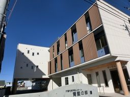 清潔感のある施設の外観