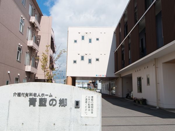 清潔感のある建物外観