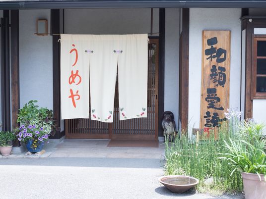 和風の落ち着いたエントランス