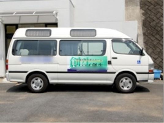 福祉用送迎バス