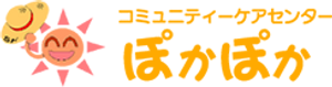 明るい看板