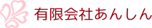 看板